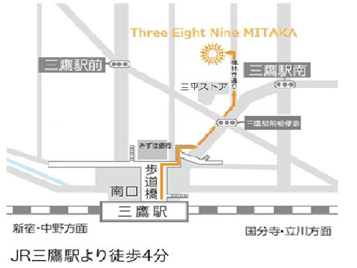クリニック外観